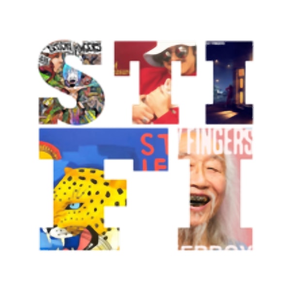 Sticky Fingers albums on text.png