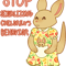 stop it!!.png