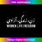 KT-20231212-13459_Women's Life Freedom Zan Zendegi Azadi Farsi calligraphy 13498.jpg