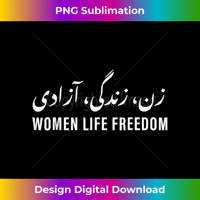 KT-20231212-13459_Women's Life Freedom Zan Zendegi Azadi Farsi calligraphy 13498.jpg