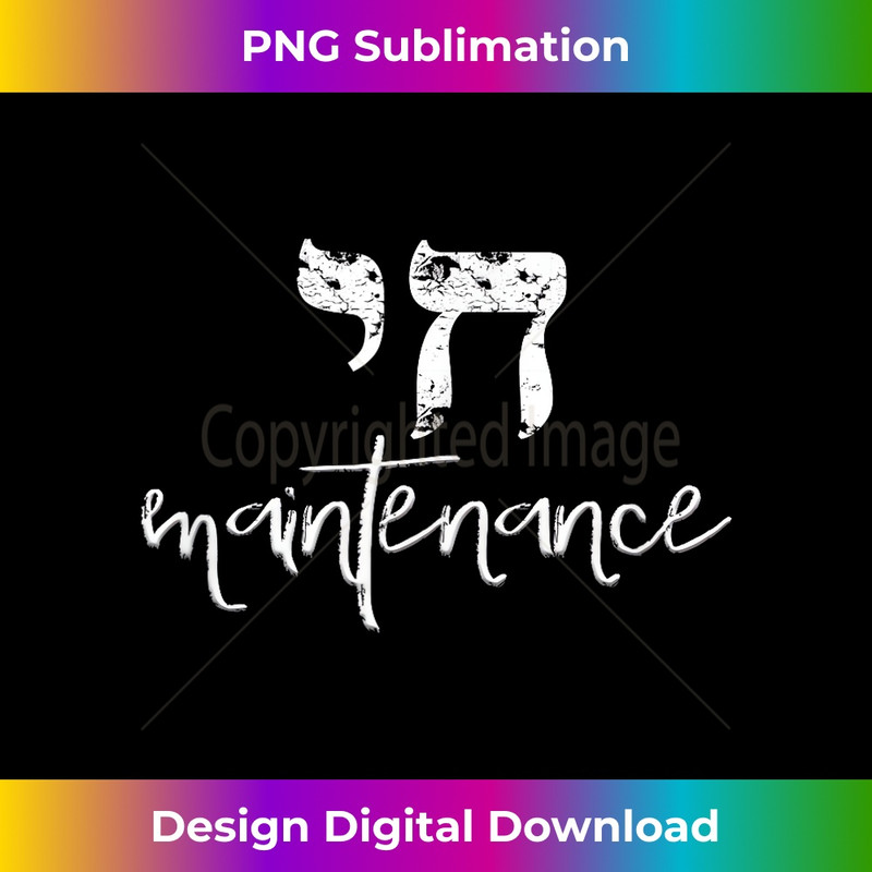 MO-20231216-2111_Chai High Maintenance Funny Hebrew Jewish Man Woman 0621.jpg