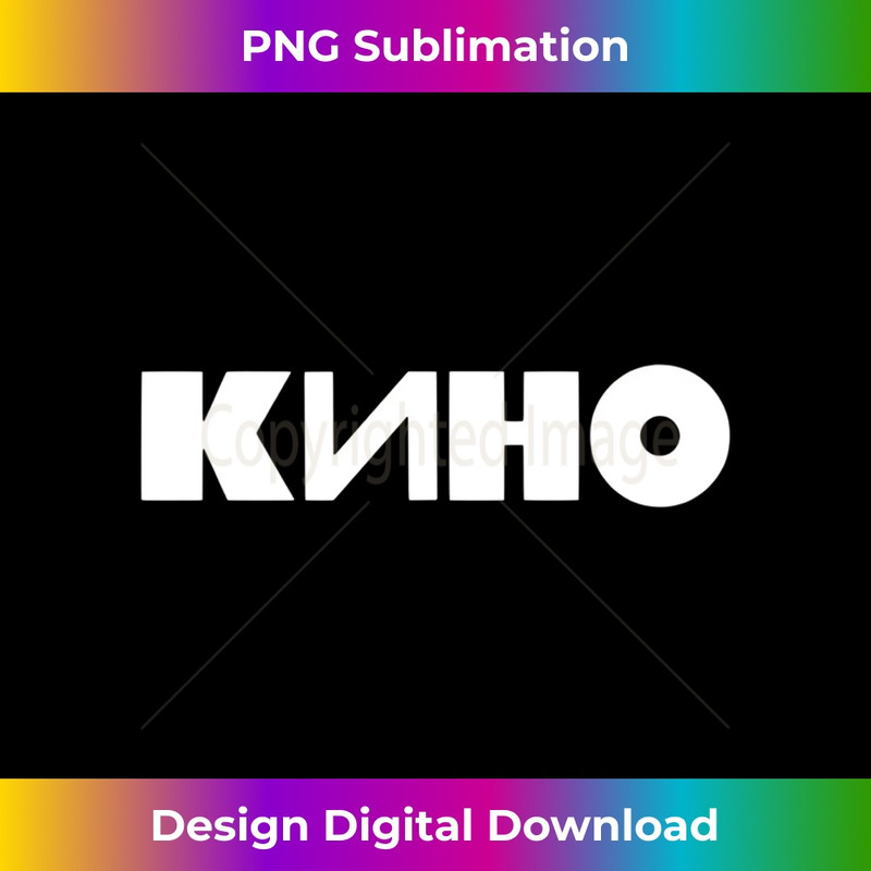 PY-20231216-4081_Kino Viktor Tsoi Russian Rock Music Band Long Sleeve 0277.jpg