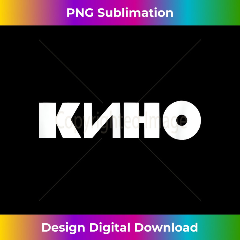 GR-20231216-4080_Kino Viktor Tsoi Russian Rock Music Band 0278.jpg