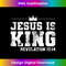 BV-20231219-8420_Jesus Is King Christian Religious Faith 1.jpg
