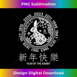 womens year of the rabbit 2023 chinese zodiac lunar new year water v-neck - vibrant sublimation digital download - access the spectrum of sublimation artistry