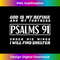 GZ-20231219-860_Bible Verse Psalms 91 God Is My Refuge Christian.jpg