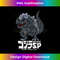 HC-20231219-6102_Godzilla Singular Point - Godzilla 0095.jpg