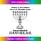 QE-20231219-10568_Menorah design Chanukah Hanukkah Funny Sarcastic gift 2181.jpg