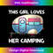 VT-20231219-2276_Cool Camping Design For Girls Kids Recreational Vehicle Trip 0404.jpg