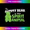 XK-20231219-11043_My Spirit Animal is a Gummy Bear 2298.jpg
