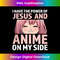 FV-20231219-6918_I have the power of jesus and anime on my side South Korea Tank Top 1.jpg