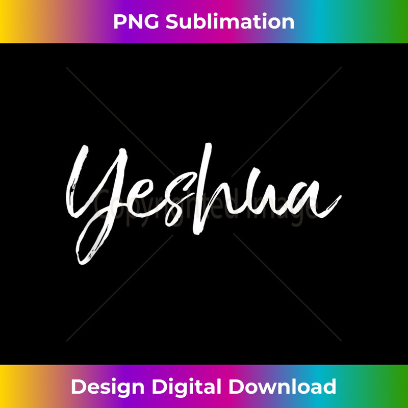 GC-20231219-6532_Hebrew Name of Jesus & Joshua Christian Worship Gift Yeshua Tank Top.jpg