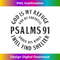 GF-20231219-1612_Christian Bible Verse Psalms 91 God Is My Refuge My Fortress Tank Top.jpg