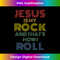 GU-20231219-8545_Jesus Is My Rock vintage Christian rock music.jpg