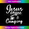 KN-20231219-1271_Camp Lover Coffee Camper Christian Camping Jesus.jpg