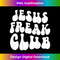 NL-20231219-8259_Jesus Freak Club Retro.jpg