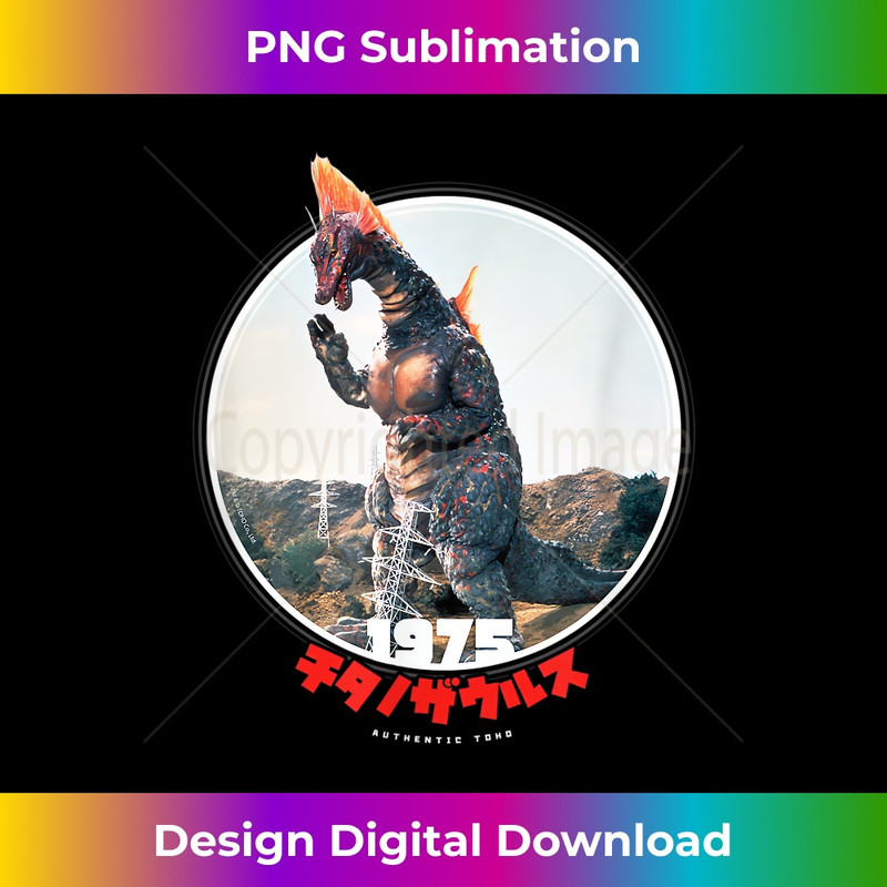 NO-20231219-6109_Godzilla Titanosaurus 1975 Icons of Toho 0104.jpg