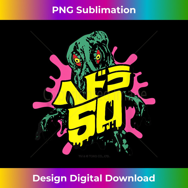 QI-20231219-6089_Godzilla Hedorah 50th Anniversary Japanese Logo 0079.jpg