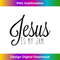 RP-20231219-8501_Jesus Is My Jam 1.jpg