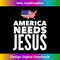 SJ-20231219-172_America Needs Jesus Christian Salvation Gospel Bible Gift 1.jpg