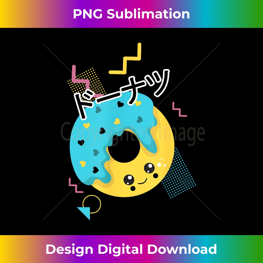 SN-20231219-2646_Cute 90's Japanese Kawaii Donut 0246.jpg