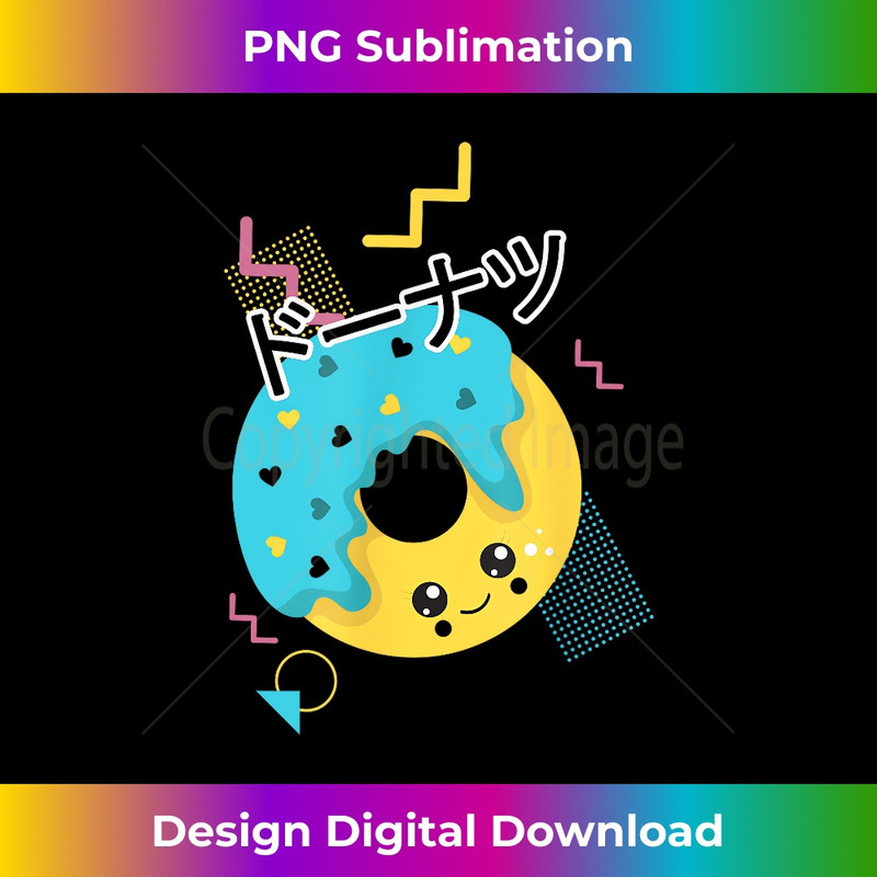 SN-20231219-2646_Cute 90's Japanese Kawaii Donut 0246.jpg