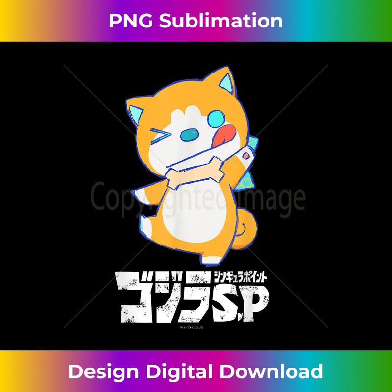 TD-20231219-6107_Godzilla Singular Point Pellops 0101.jpg