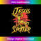 UO-20231219-8571_Jesus is my spotter -Jesus trainer and gym workout 1.jpg