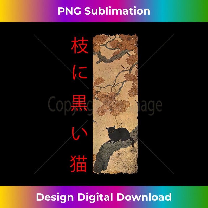 VG-20231219-15484_Vintage Japan Art - Japanese Theme Retro Print Black Cat 0799.jpg