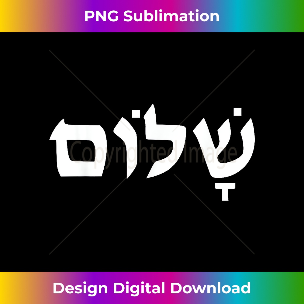 XI-20231219-13084_Shalom (Peace) in Hebrew Letters 1.jpg