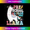 YQ-20231219-12120_Preschool No Prob-Llama First Day Of School Teacher Student 1200.jpg