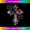 ZH-20231219-14109_Stand for the Flag Kneel for the Cross Proud Patriotic USA.jpg