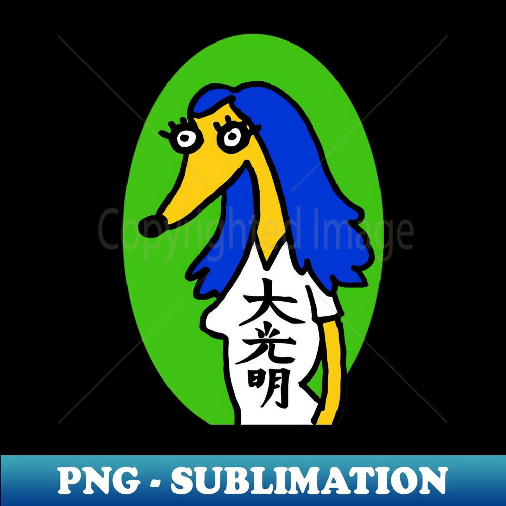 Spirit - Trendy Sublimation Digital Download