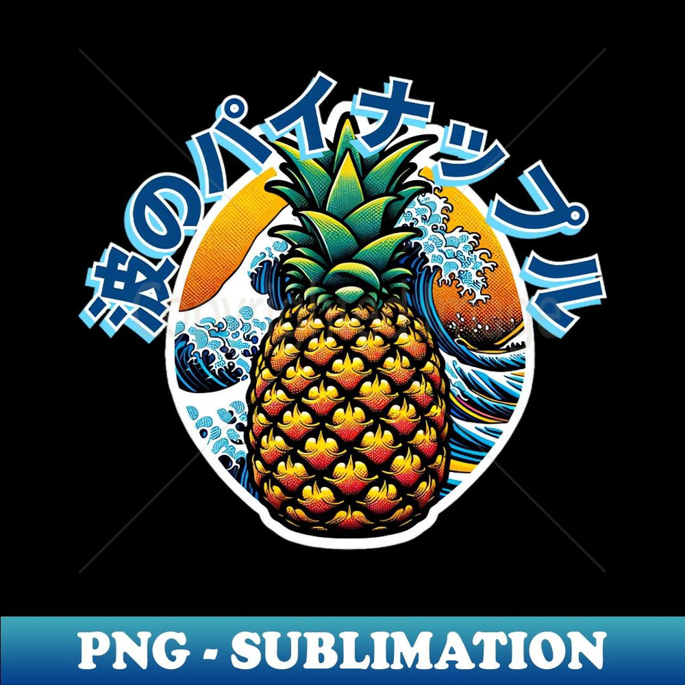 Pineapple The Great Wave Edition - High-Resolution PNG Sublimation File