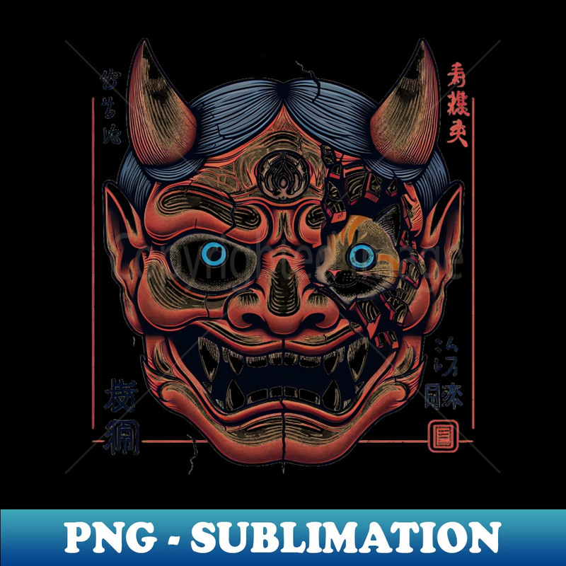 Cute Kitten Behind Japanese Oni Mask - Signature Sublimation PNG File