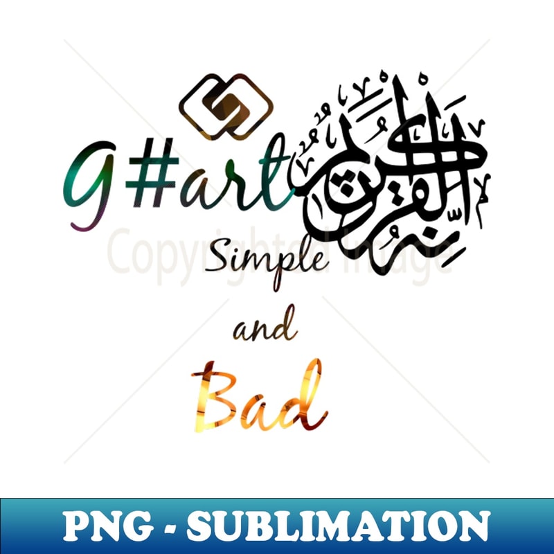 G art - High-Resolution PNG Sublimation File