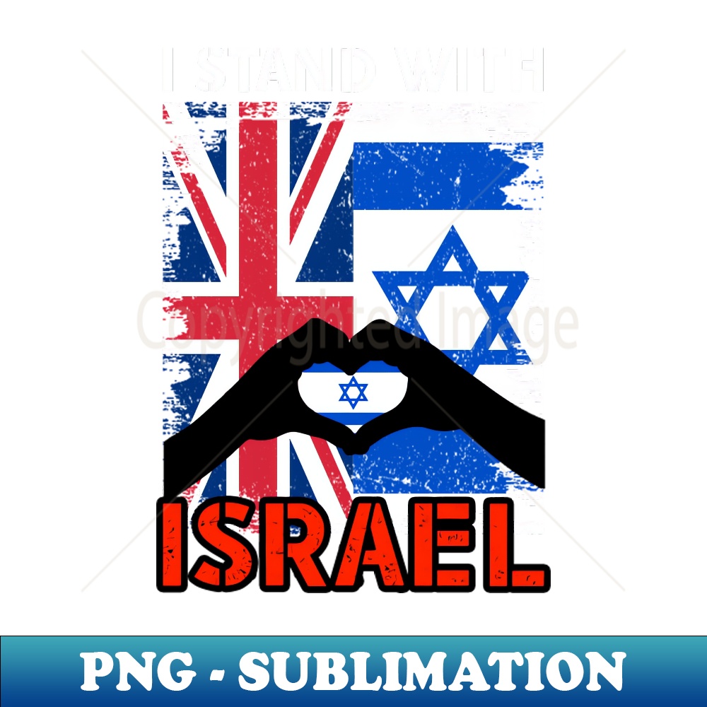 I Stand With Israel Union Flag - Artistic Sublimation Digital File