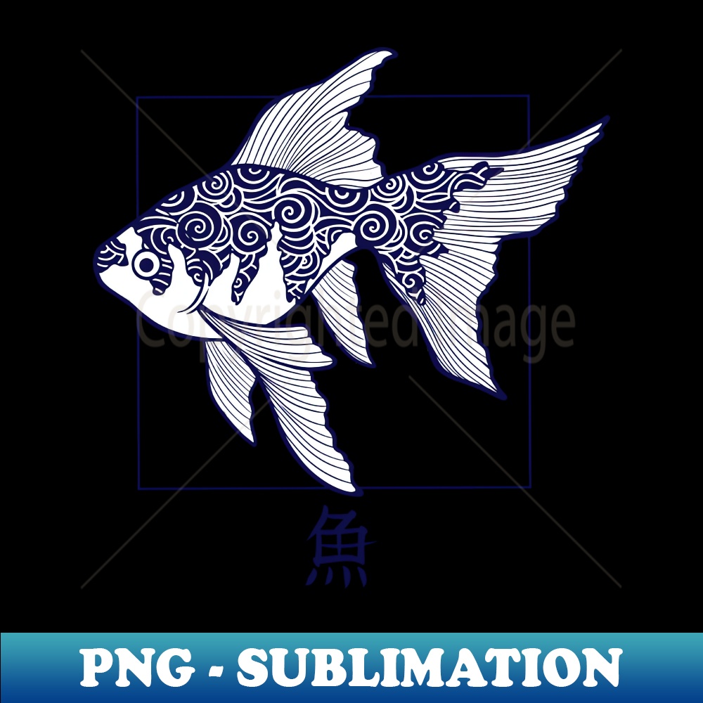 Koi fish - Exclusive Sublimation Digital File