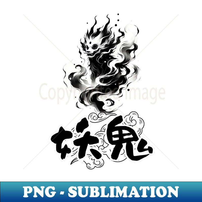 Ethereal Flame Yokai Japanese Fire Ghost Art Tee - Signature Sublimation PNG File
