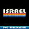 Vintage 70s 80s Style Israel - Exclusive Sublimation Digital File