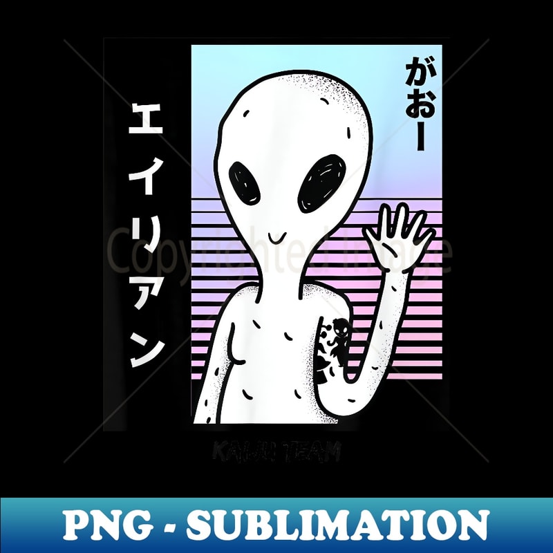 Cool Japanese Kaiju Streetwear - UFO Alien - Premium PNG Sublimation File