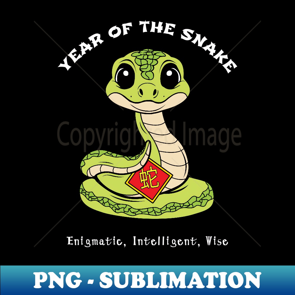 Year Of Snake Cute Kawaii Chinese Zodiac Chinese New Year - Exclusive Sublimation Digital File