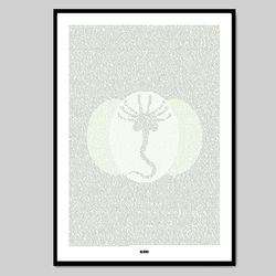 aliens - movie script poster - unique posters with a twist - great gift for movie lovers