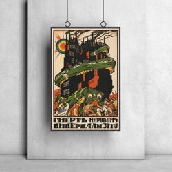Death to World Imperialism Poster Print 1919, Vintage Propaganda Poster, Russian Communist, USSR Retro War Art, Socialis