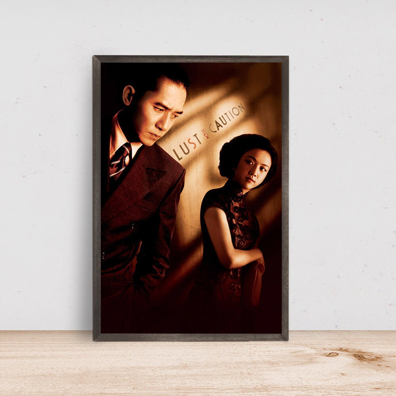 Lust, Caution Movie Poster, Room Decor, Home Decor, Art Poster for Gift-1.jpg