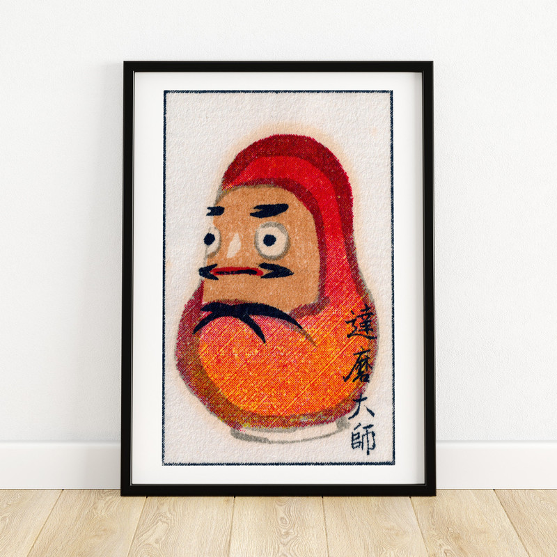 Cozy Japanese Man in Rug - Matchbox Print - Aesthetic Wall Art - Vintage Japan Art - Matchbox Wall Poster - Vintage Poster Print.jpg