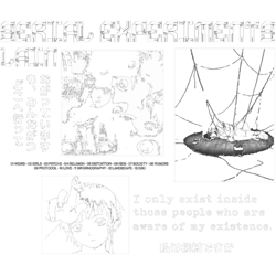 serial experiments lain