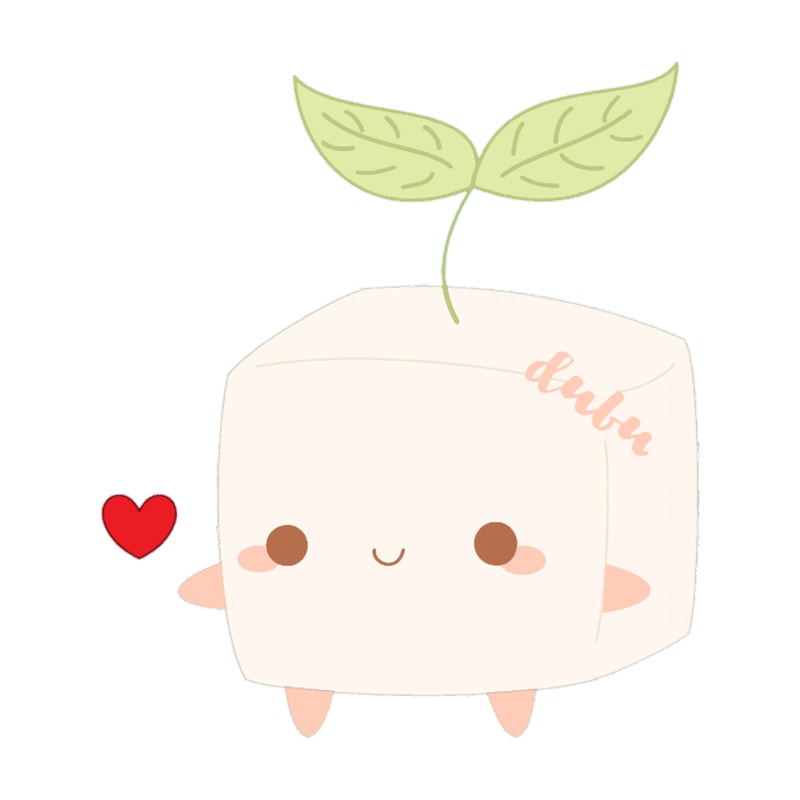 Twice Dahyun Dubu Active .png