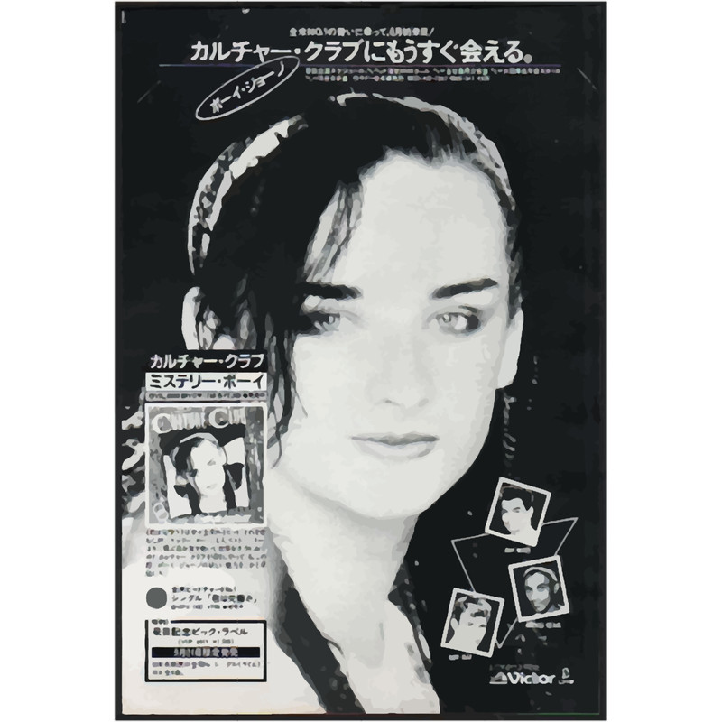 Kissing to be clever.png