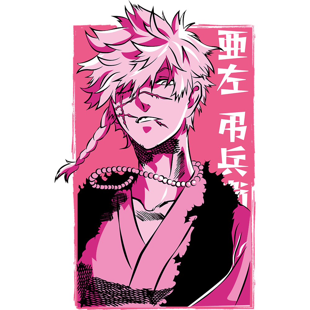 HELL_S PARADISE (JIGOKURAKU) AZA CHOBEI.png